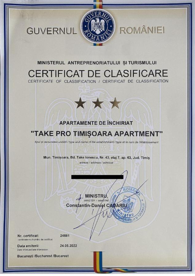 Take Pro Timisoara Apartment المظهر الخارجي الصورة